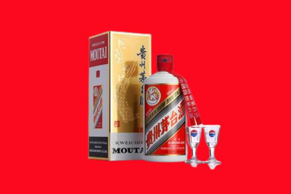 迪庆德钦县回收茅台酒