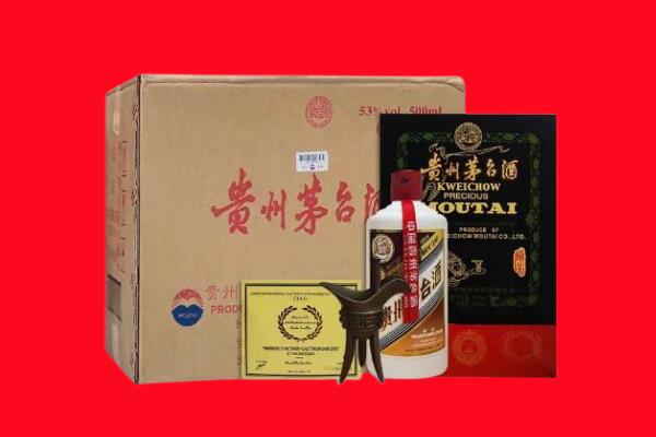 迪庆德钦县剑南春周边回收