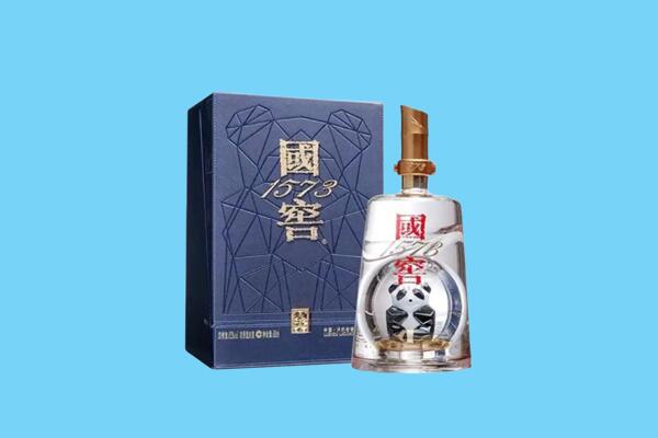 迪庆德钦县回收国窖1573