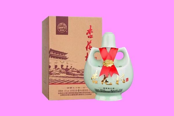 迪庆德钦县回收杏花村